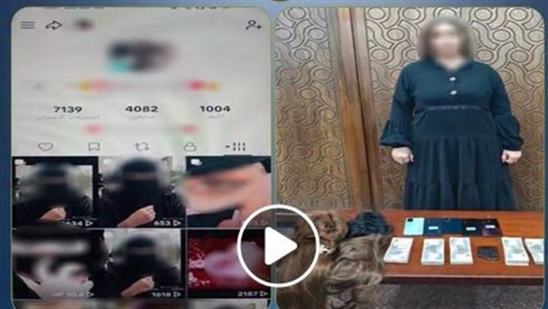 مسجلة خطر ومعاها ممنوعات.. تفاصيل ضبط بلوجر جديدة بالدخيلة | فيديو