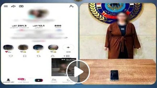 رقص بملابس خادشة.. تفاصيل سقوط صانعة محتوى بالدقي | فيديو
