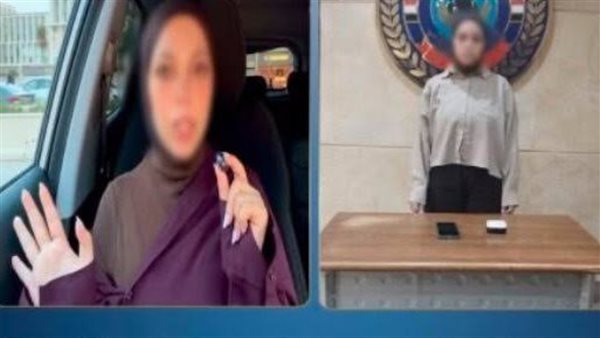 دعت لـ تعدد الأزواج والإنجاب غير المنسوب.. تفاصيل الحكم على بلوجر بتهمة نشر أفكار شاذة بالقاهرة