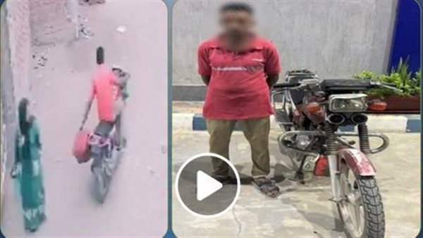 تحرش بها وفر هاربًا.. تفاصيل ضبط المتهم بالاعتداء على سيدة في الشرقية | فيديو