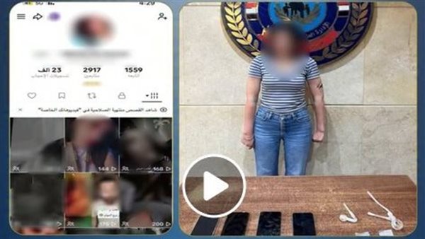 ممنوعات ومقاطع خادشة.. تفاصيل القبض على بلوجر الجيزة | فيديو