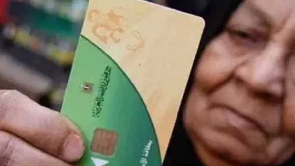  الفئات المستحقة وخطوات التسجيل.. تفاصيل إضافة المواليد على بطاقة التموين 2026
