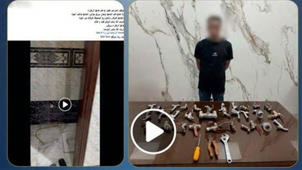 سرق صنابير المياه من بيت الله..تفاصيل ضبط المتهم بسرقة مسجد بالسنبلاوين | فيديو