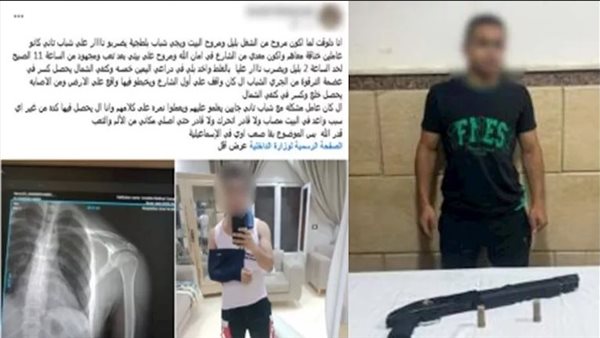 رصاصة طائشة تصيب بريء في الشارع.. تفاصيل إصابة عابر سبيل في مشاجرة بالإسماعيلية