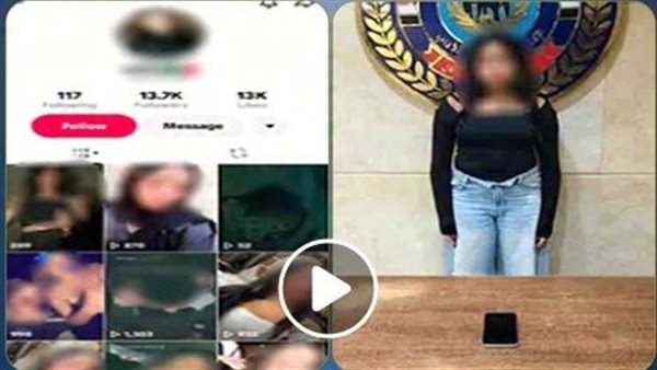 رقصت بملابس خادشة.. تفاصيل القبض على بلوجر الجيزة | فيديو