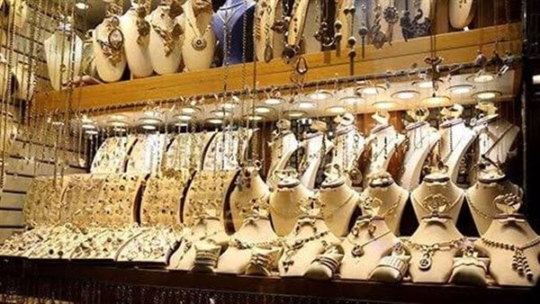 سعر الذهب اليوم الأربعاء 24-9-2026 مفاجأة جديدة