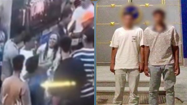 عاتبا المتهمين على معاكستهما.. تفاصيل ضبط شخصين تعديا على شقيقتين ببني سويف | فيديو