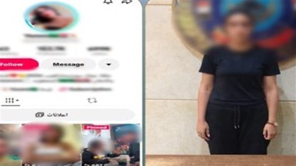 مقاطع خادشة للحياء.. تفاصيل ضبط بلوجر جديدة بالجيزة | فيديو