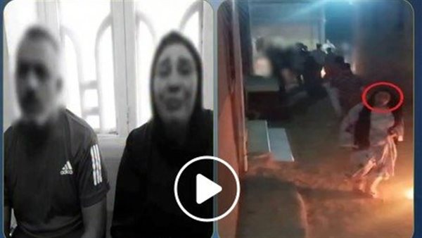حقيقة ادعاء سيدة وزوجها تعدي ضابط شرطة عليهما بالمنوفية | فيديو