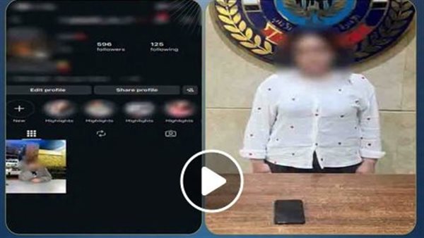 مقاطع خادشة للحياء.. تفاصيل ضبط بلوجر في العجوزة | فيديو
