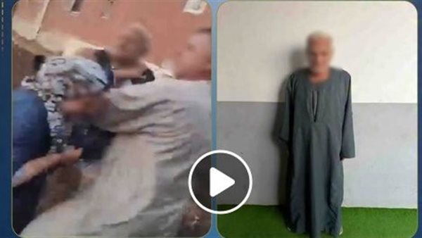 ضربها وسحلها في الغيط..تفاصيل ضبط المتهم بالتعدي على سيدة بالمنوفية | فيديو