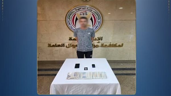ادّعى أنه موظف خدمة عملاء وسحب الفلوس .. كواليس سقوط «نصاب البنوك» في المنيا