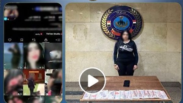 رقص بملابس خادشة علشان الأرباح.. كواليس سقوط بلوجر جديدة في قبضة الآداب بالسلام | فيديو