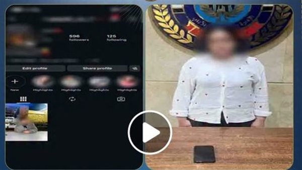 هاتفها كشف المستور.. تفاصيل ضبط صانعة محتوى في العجوزة | فيديو