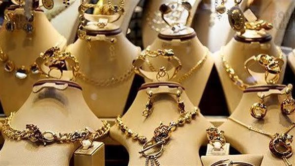 سعر الذهب اليوم الأربعاء 30-9-2026 تحرك غير متوقع
