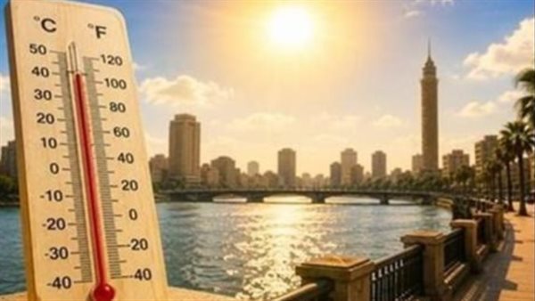 أجواء خريفية ممطرة.. حالة الطقس اليوم الجمعة 25-9-2026