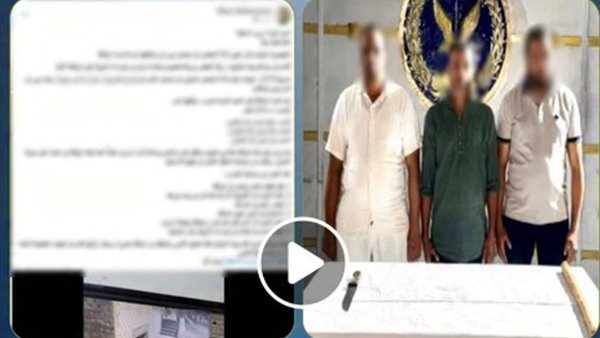 أخوات مراته الأولى اقتحموا البيت بالسلاح والشوم.. كواليس فيديو التهجم المروع في بني سويف | شاهد