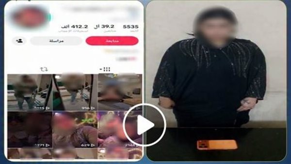 ألفاظ ومقاطع خادشة.. تفاصيل القبض على بلوجر بالمنصورة | فيديو
