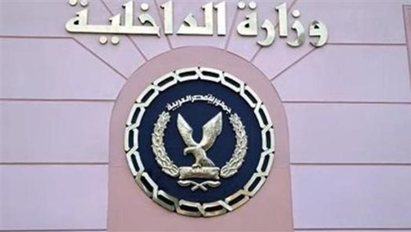 سابت البيت بارادتها.. حقيقة اختفاء طالبة المنيا وعودتها لأسرتها