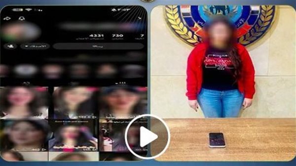 ملابس خادشة علشان الأرباح واللايكات..تفاصيل سقوط بلوجر شهيرة في الشيخ زايد | فيديو