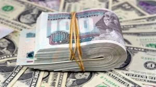 سعر الدولار اليوم السبت 3-10-2026 آخر تحديث