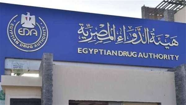بيبيعوا الوهم للشباب وبيتاجروا بصحة الناس علشان السبوبة.. هيئة الدواء تفتح النار على إعلانات البلوجرز المشبوهة