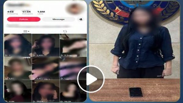 استعراض بملابس خادشة.. تفاصيل ضبط صانعة محتوى في الزيتون | فيديو