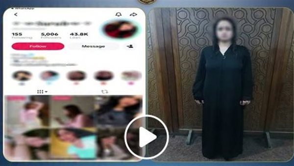 مقاطع بملابس مخلة علشان الأرباح.. تفاصيل سقوط بلوجر جديدة بالمنتزه بالإسكندرية | فيديو