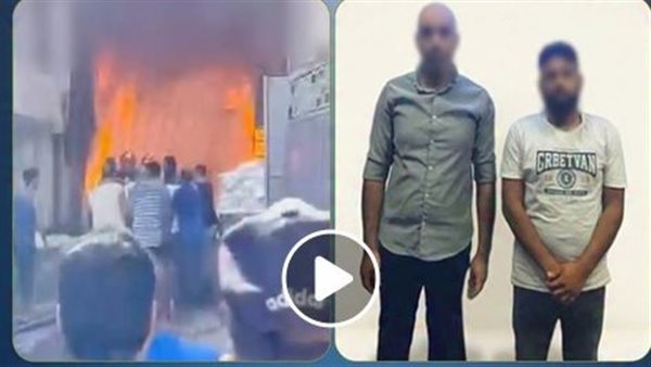 عايزين يساعدوا بالعافية.. كواليس مشادة شخصين مع رجال الإطفاء في الإسكندرية | فيديو