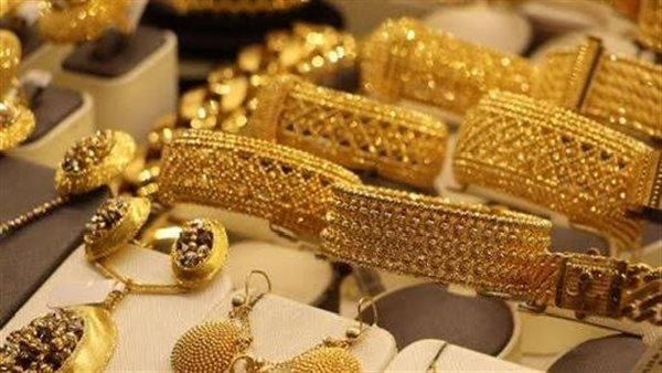 سعر الذهب اليوم الأحد 4-10-2026 بعد الارتفاع