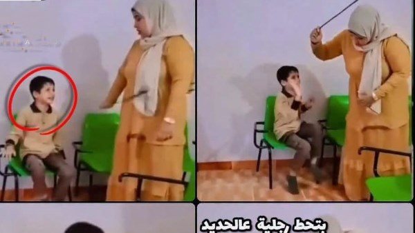 صرخات طفل في الابتدائي تهز القلوب: أنا آسف كفاية بالله عليكِ.. مُعلمة تضرب صغيرًا بالعصا داخل مدرسة | فيديو