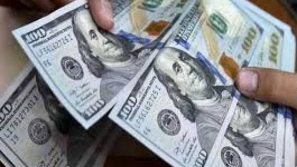 سعر الدولار اليوم السبت 26-9-2026 آخر تحديث