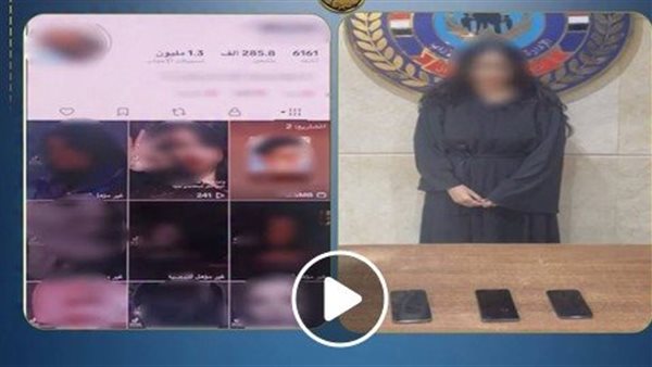 رقص بملابس خادشة.. تفاصيل ضبط صانعة محتوى بالشرقية | فيديو
