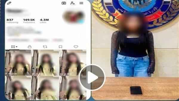 رقص بملابس مخلة علشان اللايكات والأرباح.. تفاصيل سقوط بلوجر جديدة بالقاهرة | فيديو