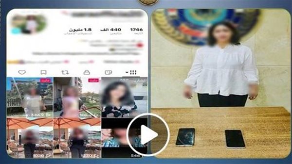 رقص بملابس خادشة.. تفاصيل القبض على صانعة محتوى بالتجمع | فيديو