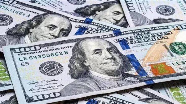 سعر الدولار اليوم الإثنين 5-10-2026 بعد الانخفاض