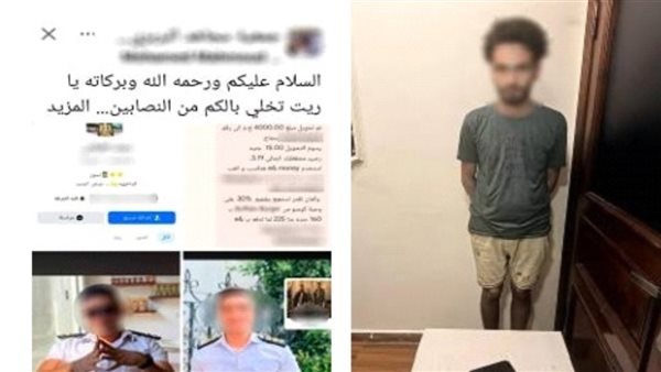 تفاصيل ضبط عامل انتحل صفة ضابط شرطة ونصب على المواطنين بالإسكندرية 