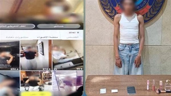 لبس هدوم ستات ورقص بصورة مبتذلة.. مباحث الآداب تسقط بلوجر جديد بالدقي | فيديو