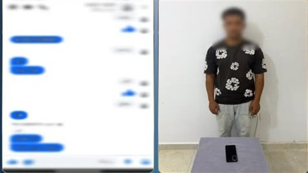 انتحل صفة فتاة لاستدراج ضحاياه.. تفاصيل ضبط طالب بتهم ابتزاز الشباب والتشهير بهم في الفيوم