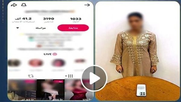 مقاطع منافية للآداب.. تفاصيل سقوط صانعة محتوى بالمنصورة | فيديو