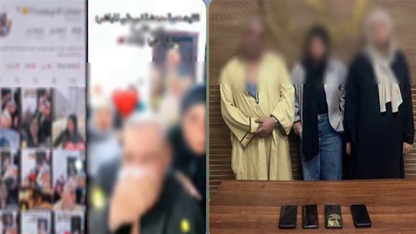  كبسوا كبسوا.. تفاصيل ضبط رجل استغل ابنتيه في التسول الإلكتروني بالقليوبية | فيديو
