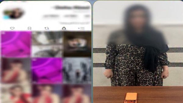 رقص بملابس خادشة للحياء.. تفاصيل القبض على بلوجر جديدة بالدقهلية | فيديو