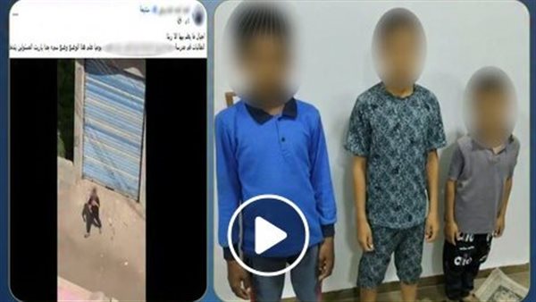 بقصد اللهو.. تفاصيل ضبط 3 طلاب ألقوا الحجارة على الطالبات داخل مدرسة بالشرقية | فيديو