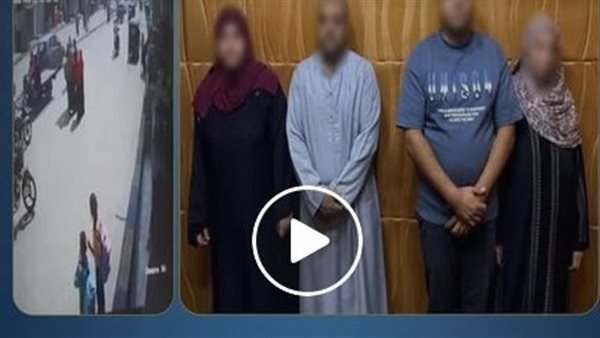 ضرب وسحل في الشارع بين العيلة وطليق البنت.. كواليس فيديو مشاجرة الحوامدية بالجيزة | شاهد