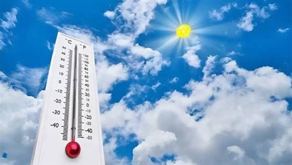 منخفض السودان الموسمي.. حالة الطقس اليوم الجمعة 9-10-2026
