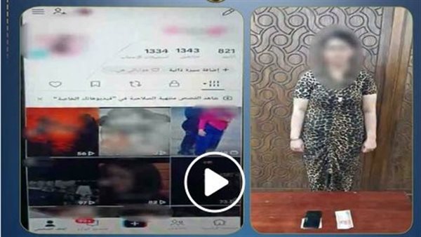 رقص وإيحاءات خادشة وطلعت مسجلة خطر.. الآداب تسقط صانعة محتوى جديدة بالإسكندرية | فيديو