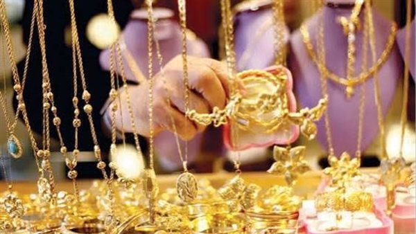 سعر الذهب اليوم الجمعة 9-10-2026 تحرك مفاجيء