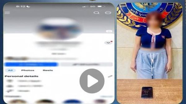 ملابس خادشة ومقاطع مبتذلة.. الآداب تسقط صانعة محتوى جديدة بالقاهرة | فيديو