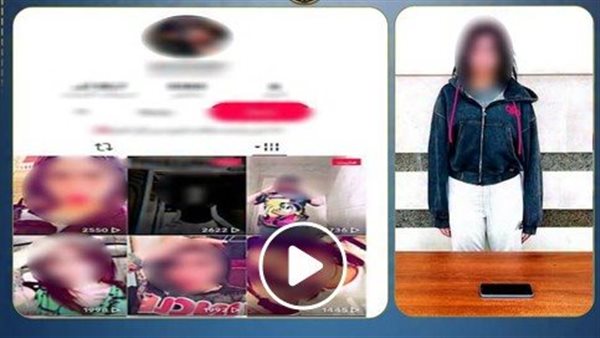 رقصت بملابس خادشة والمفاجأة طلعت مسجلة خطر.. تفاصيل ضبط صانعة محتوى جديدة بجمصة | فيديو