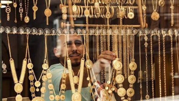 سعر الذهب اليوم السبت 10-10-2026 بعد الارتفاع